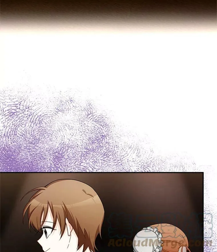 44.神柱的考验 第69页