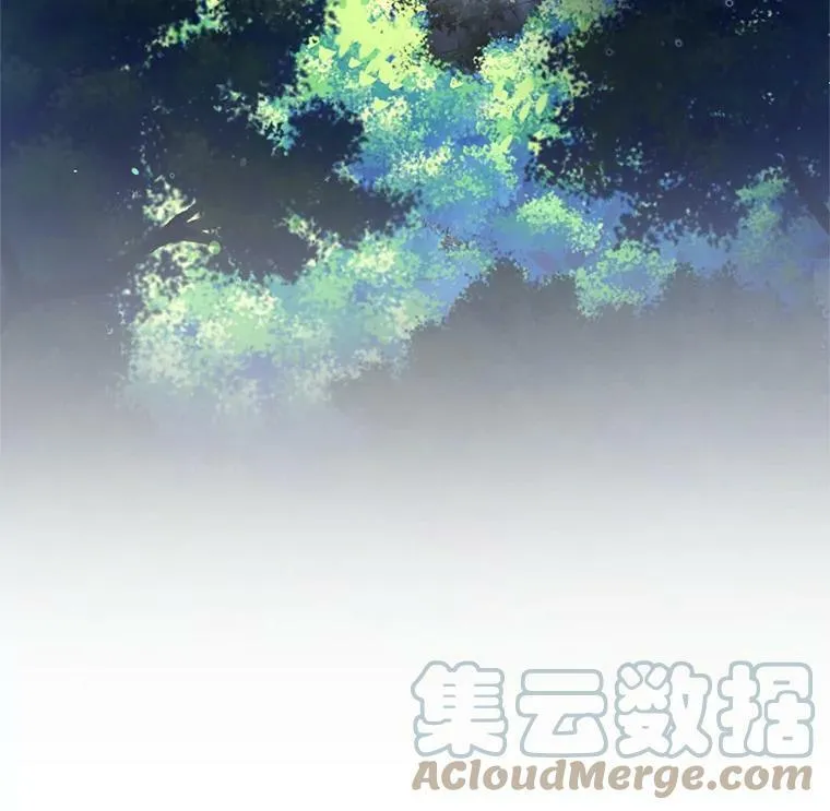 44.神柱的考验 第109页