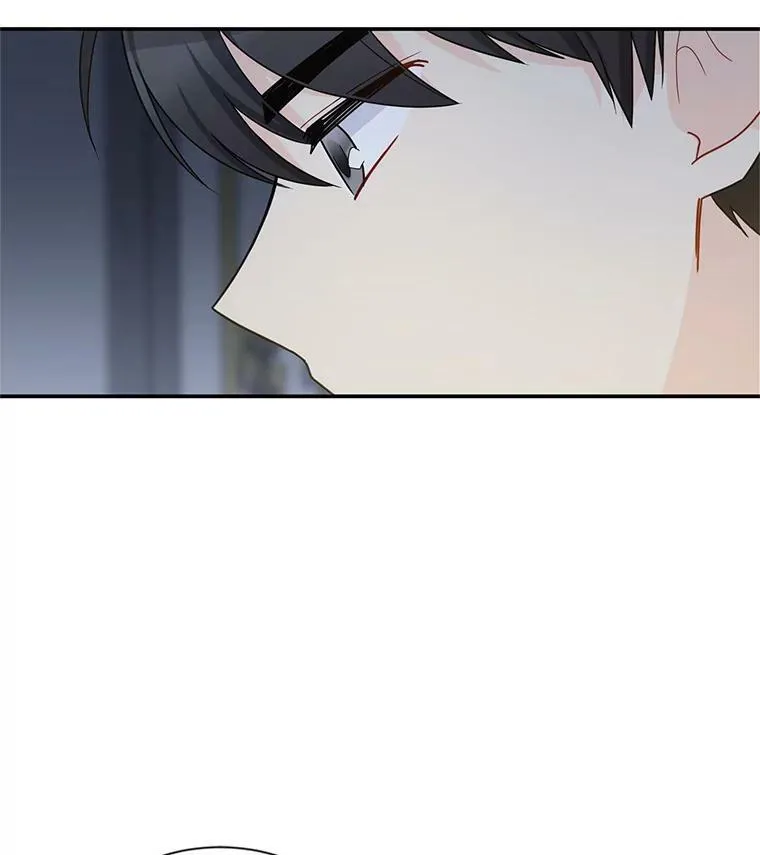 45.不要一个人去冒险 第72页