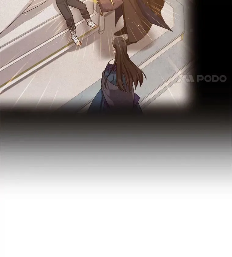 46.召唤神兽之王 第12页