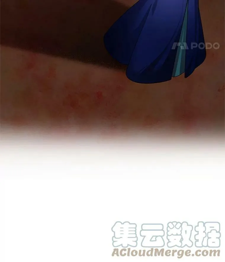 46.召唤神兽之王 第37页