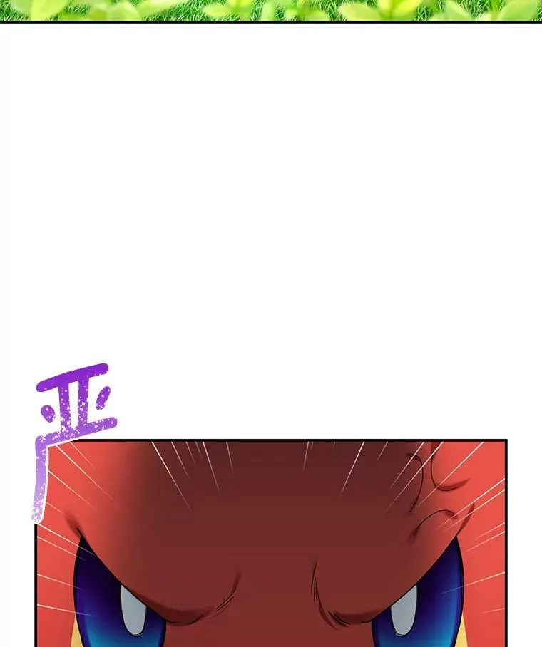 46.召唤神兽之王 第76页