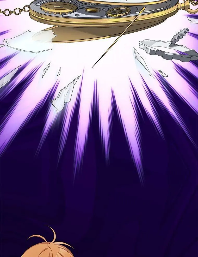46.召唤神兽之王 第83页