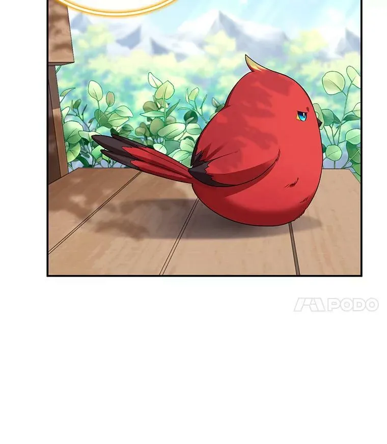46.召唤神兽之王 第87页