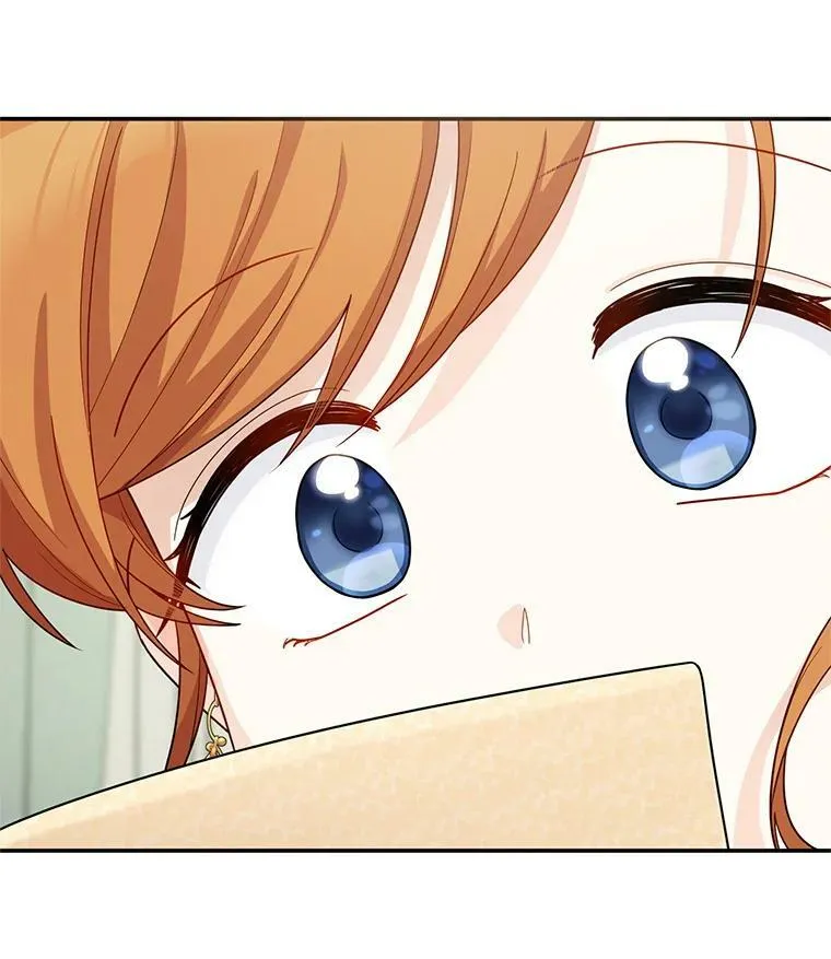 47.公主来信 第81页
