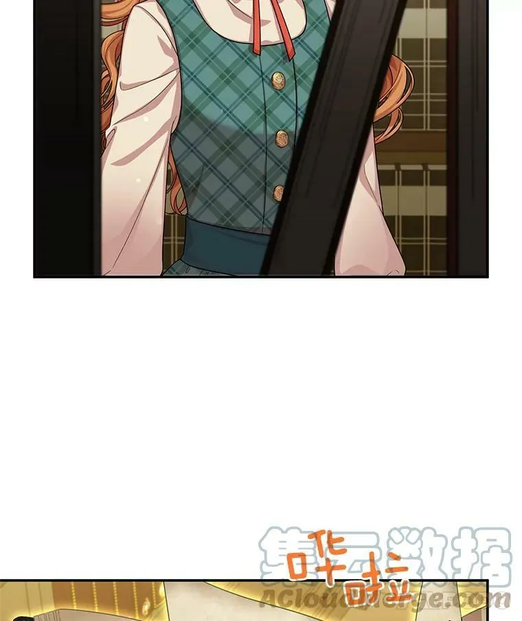 50.研究治疗之法 第17页