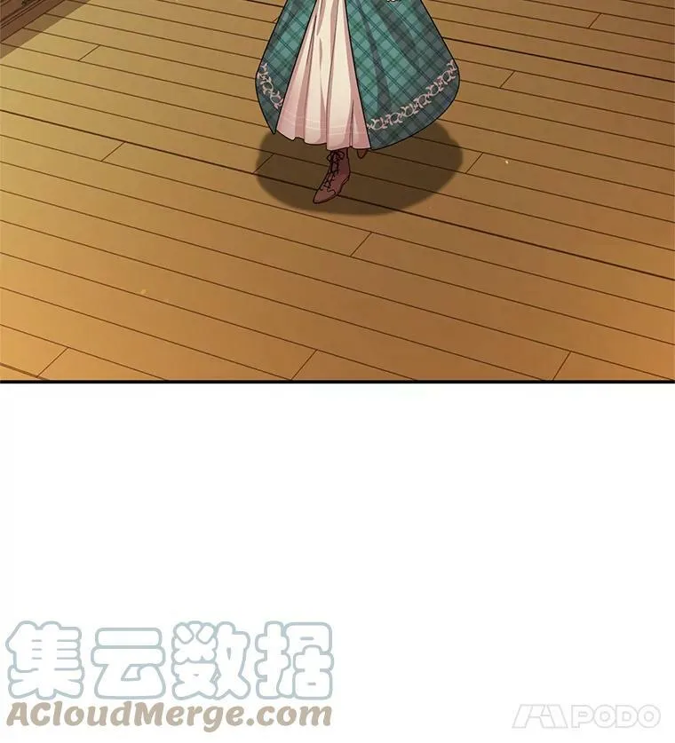 50.研究治疗之法 第25页