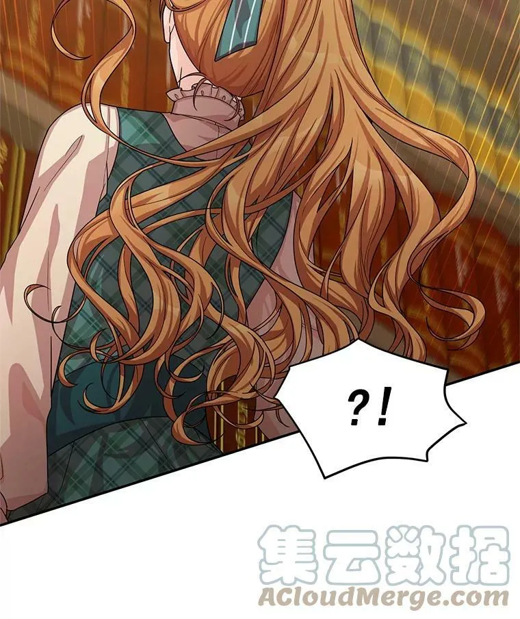 50.研究治疗之法 第33页