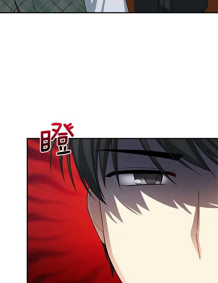 50.研究治疗之法 第72页