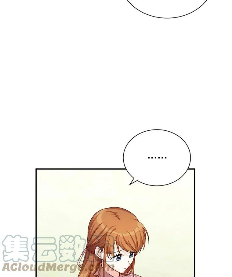 51.治疗剂 第17页