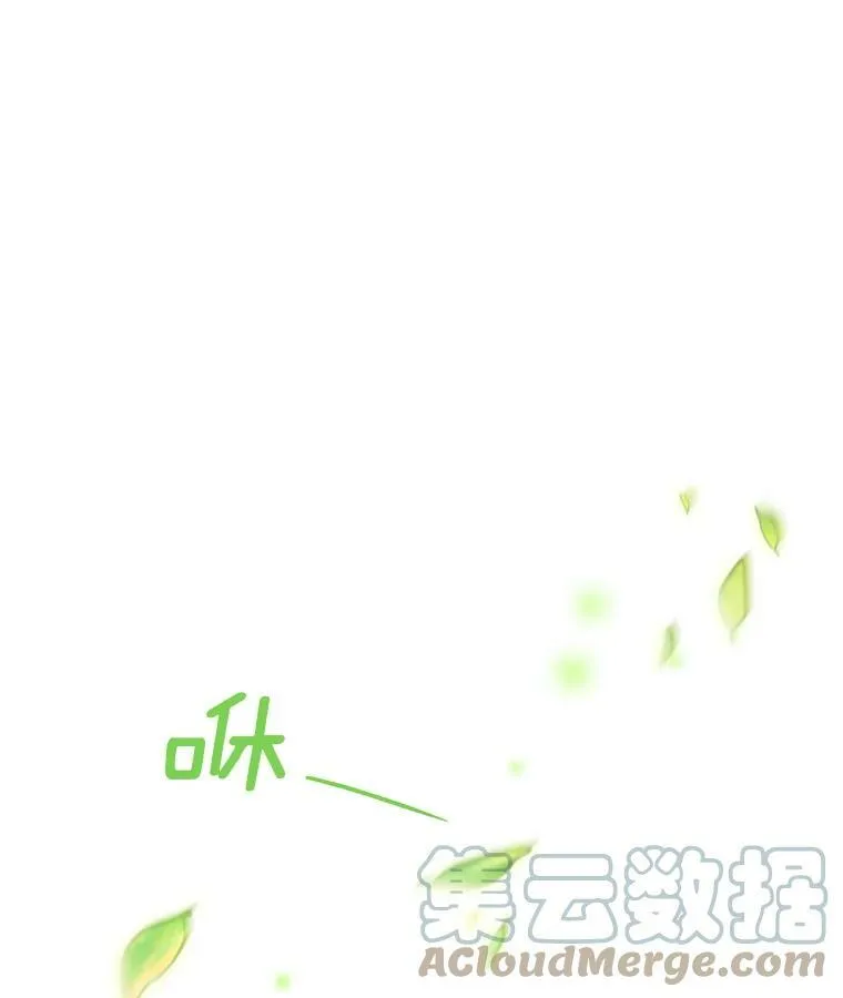 51.治疗剂 第37页