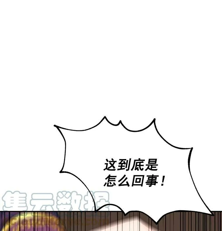 51.治疗剂 第53页