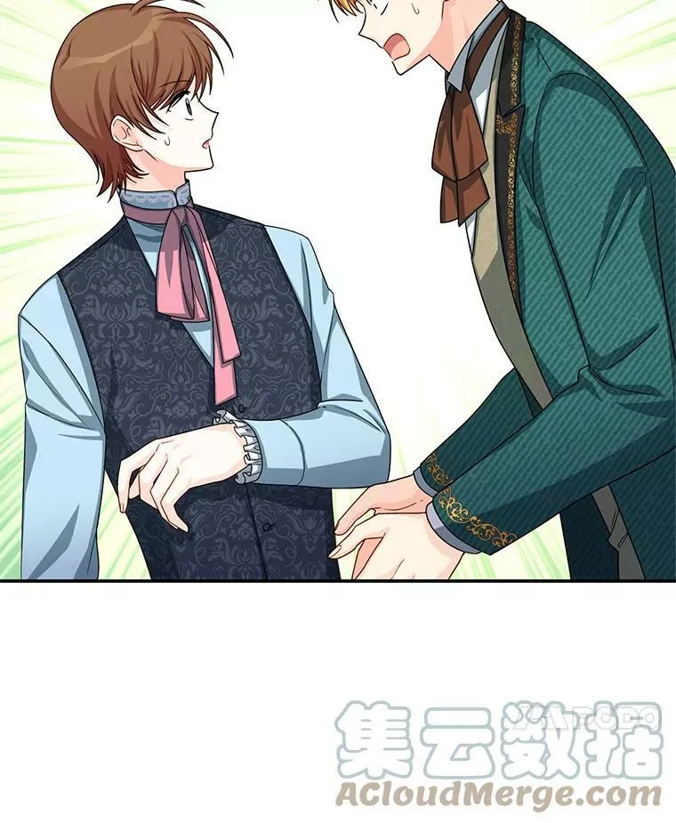 52.加斯帕的反击 第53页