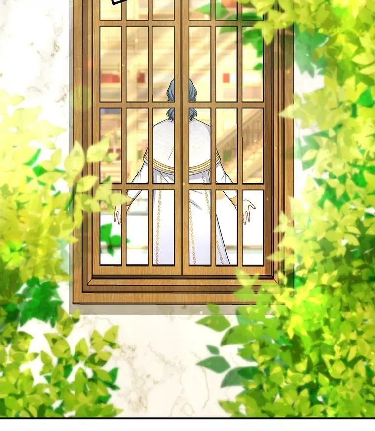 53.神殿问责 第70页