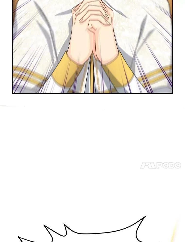 53.神殿问责 第82页