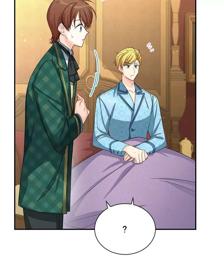 54.公主出马 第50页