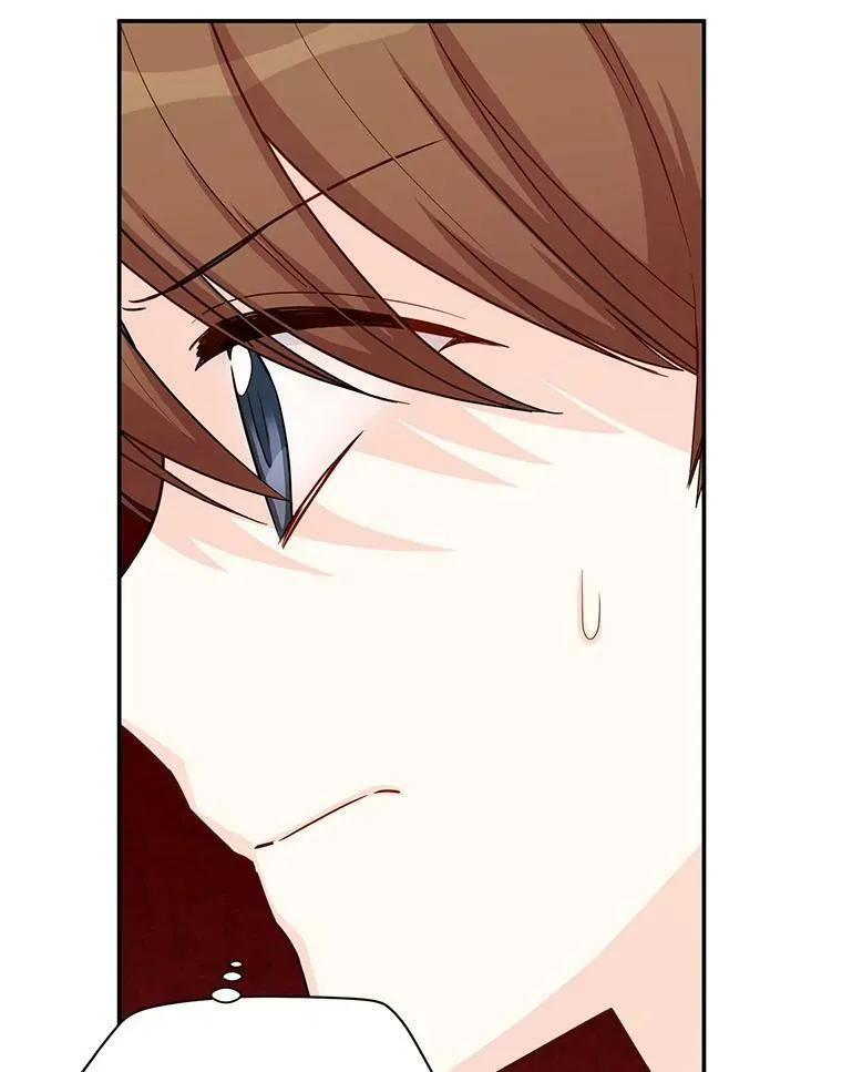 54.公主出马 第79页