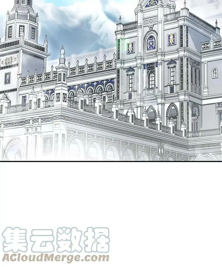 55.巾帼不让须眉 第61页