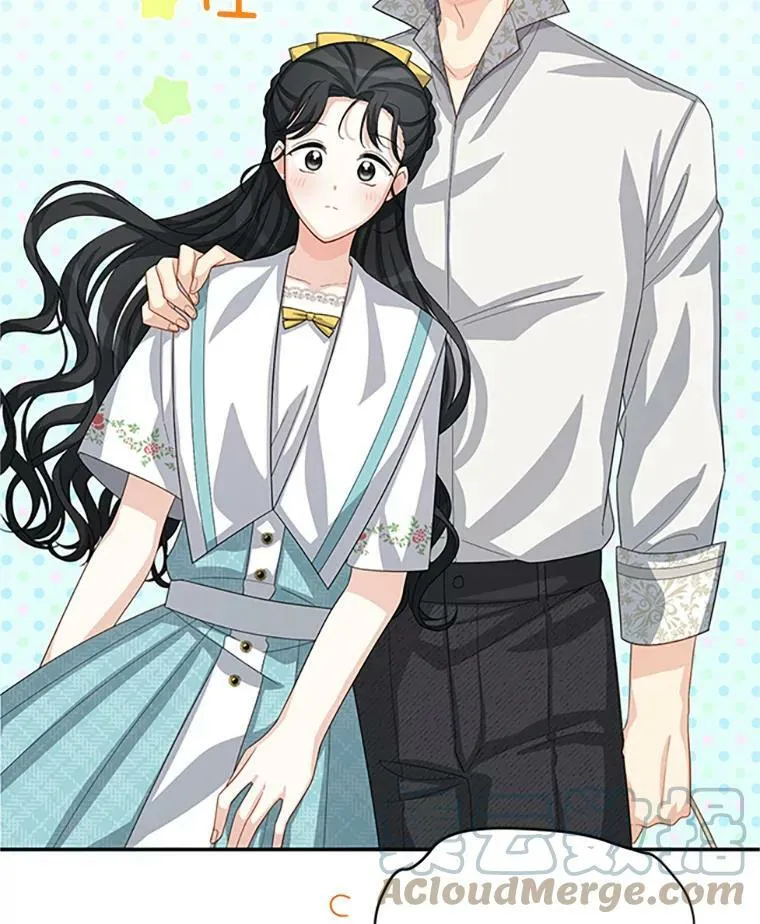 59.心愿 第93页