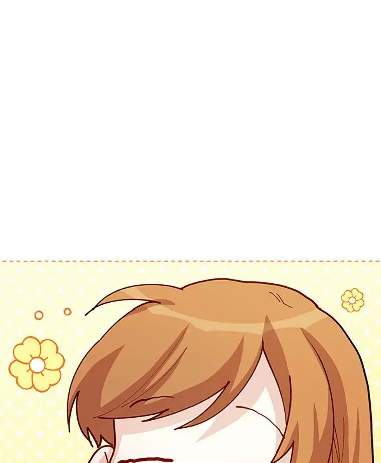 60.共赴温泉 第51页