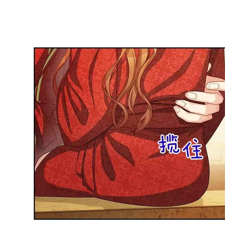 61.更进一步 第8页