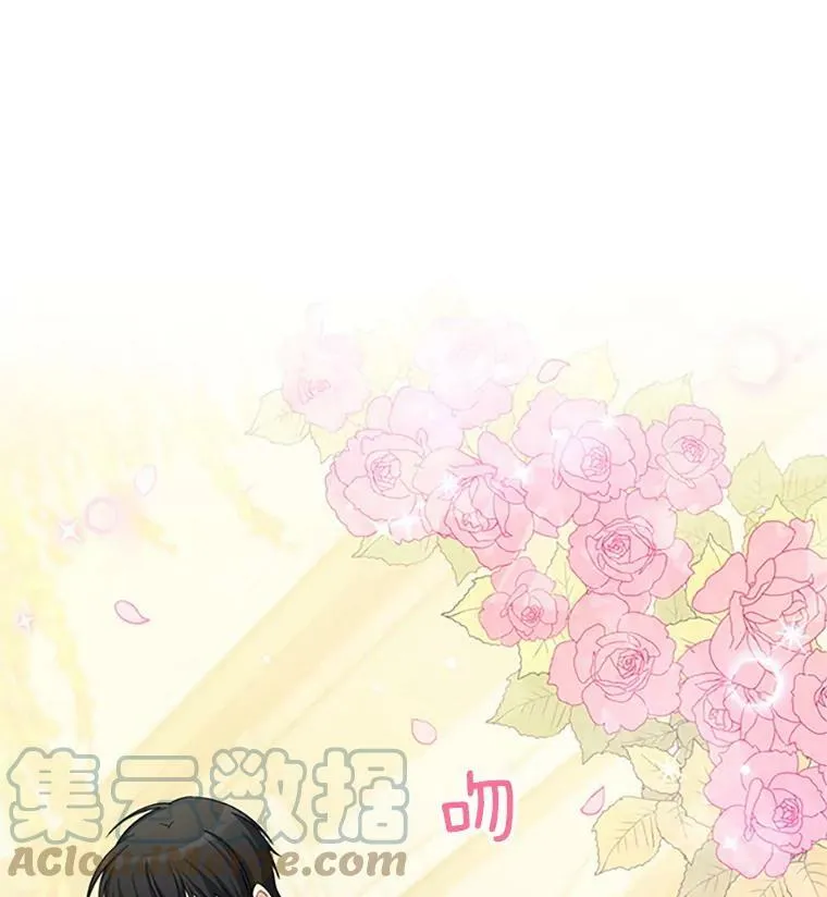 61.更进一步 第9页