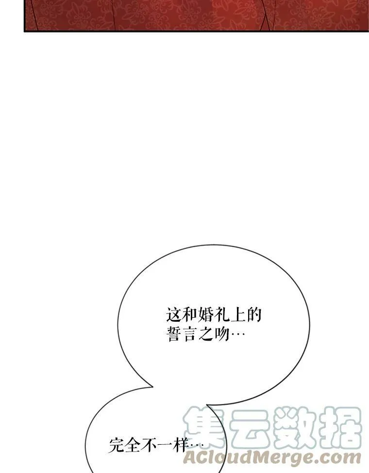 61.更进一步 第13页