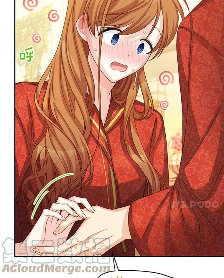 61.更进一步 第21页