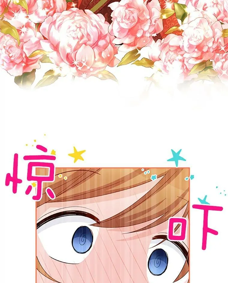 61.更进一步 第24页