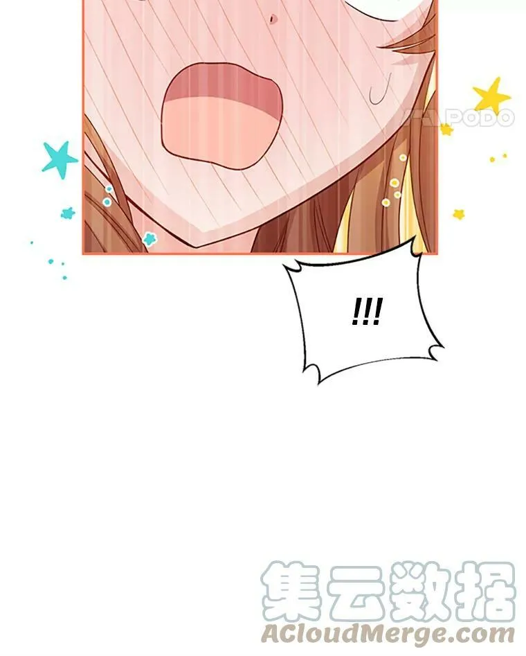 61.更进一步 第25页