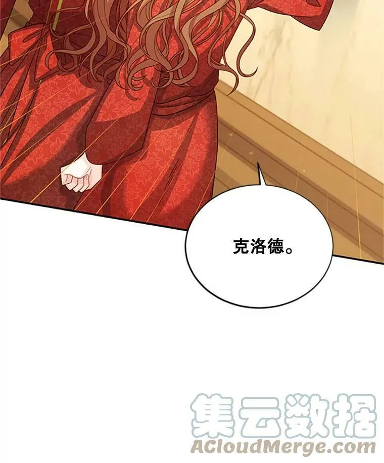 61.更进一步 第33页