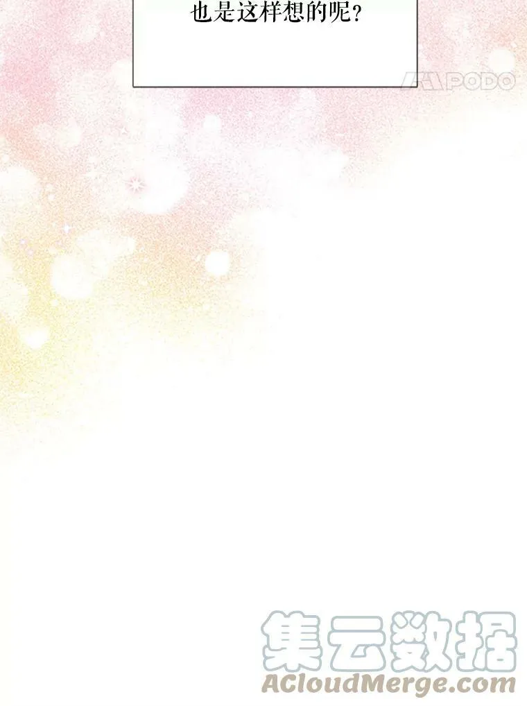 61.更进一步 第53页
