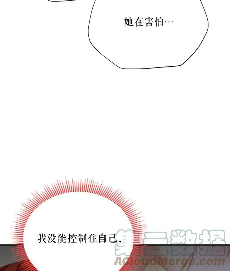 61.更进一步 第69页