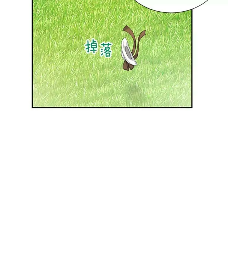 61.更进一步 第104页