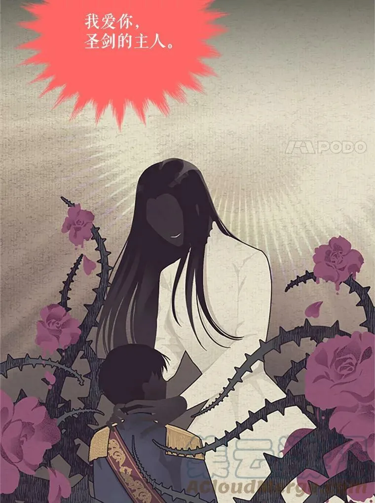 61.更进一步 第109页