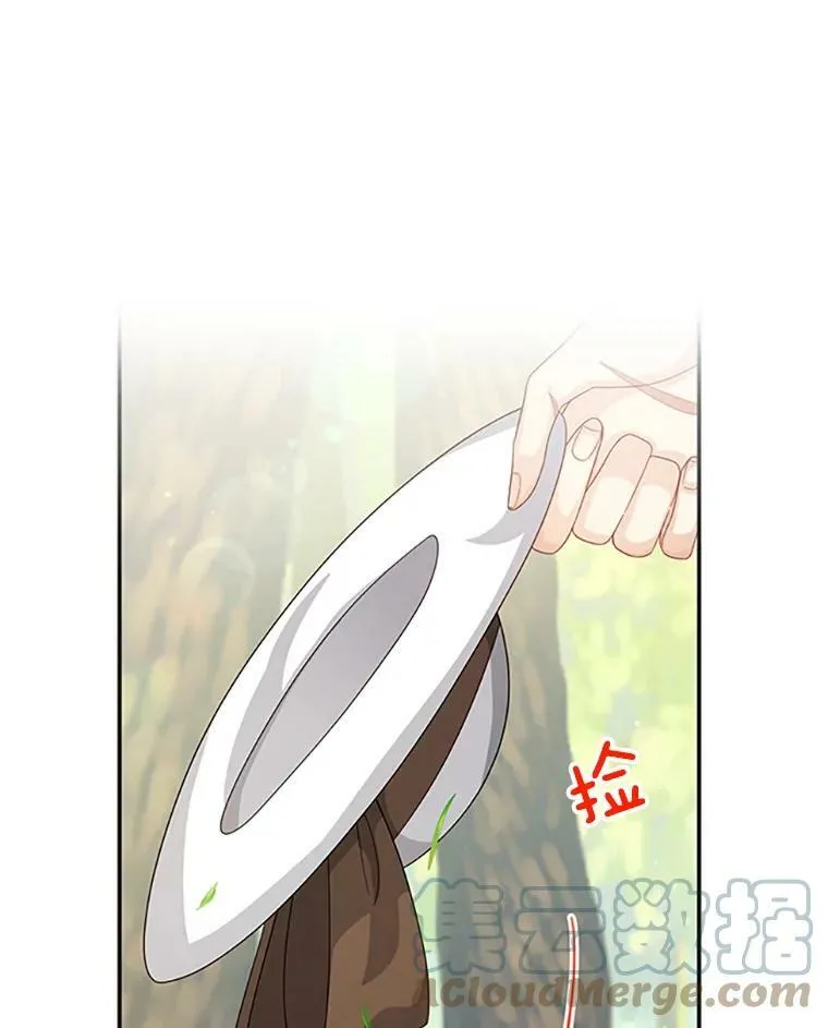 61.更进一步 第125页