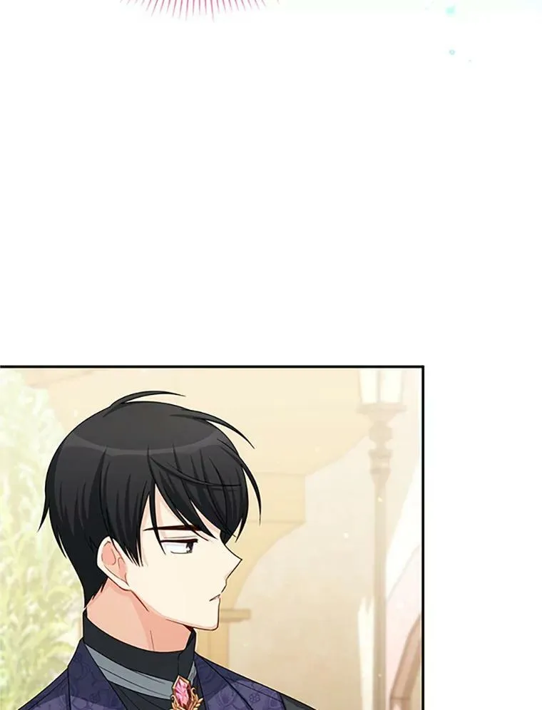 62.偶遇故人 第35页