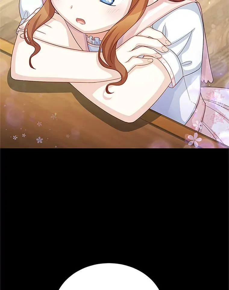 63.破罐子破摔 第19页