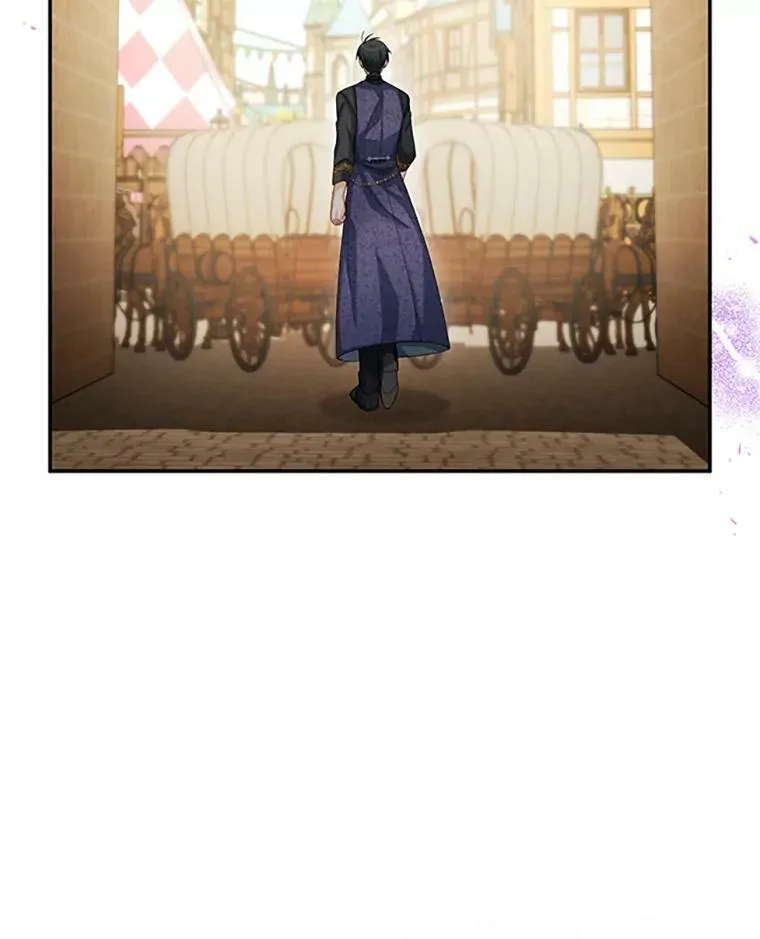 63.破罐子破摔 第118页