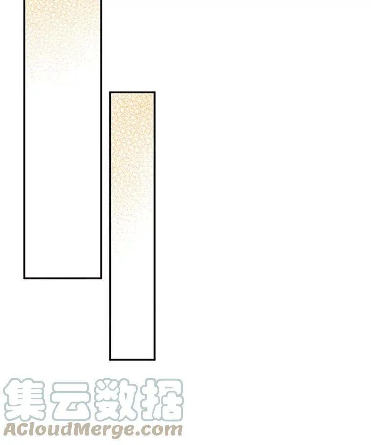 64.来到我身边 第77页