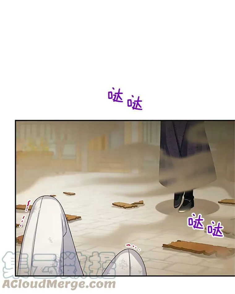 64.来到我身边 第117页