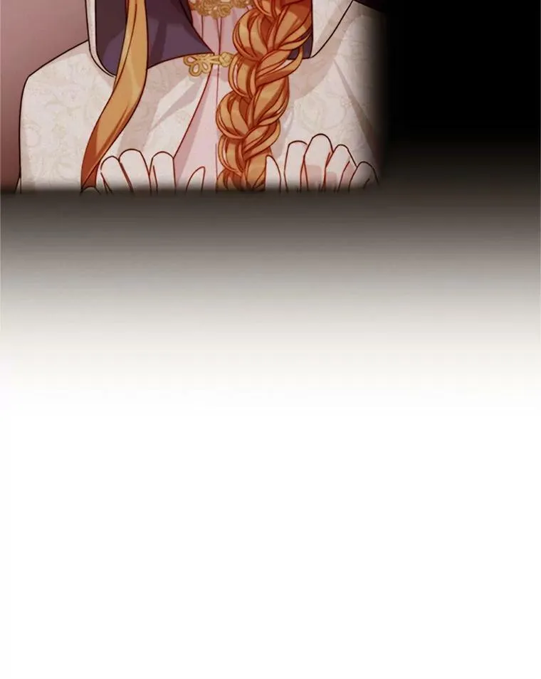 65.大打出手 第28页