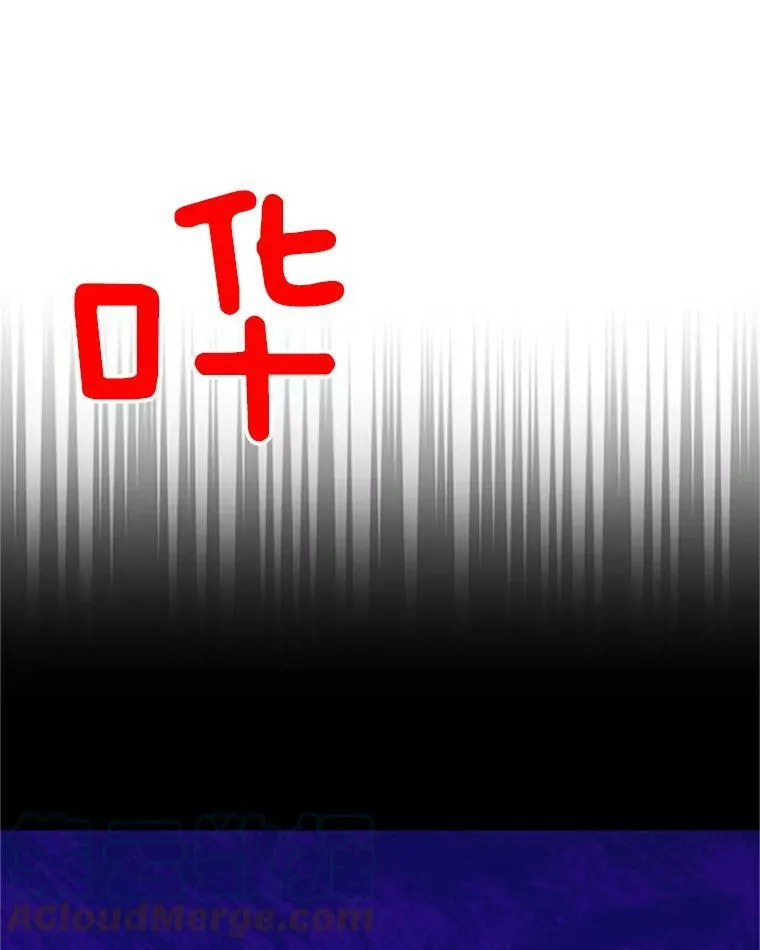 65.大打出手 第37页