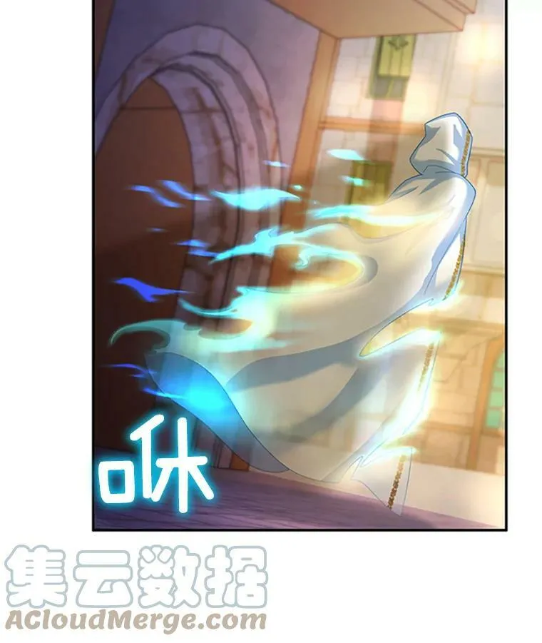 65.大打出手 第101页