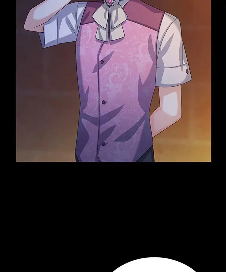 66.问罪 第3页