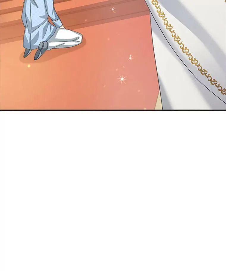 66.问罪 第38页