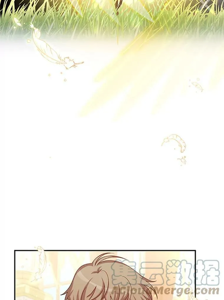 66.问罪 第49页