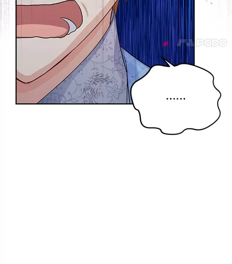 66.问罪 第64页