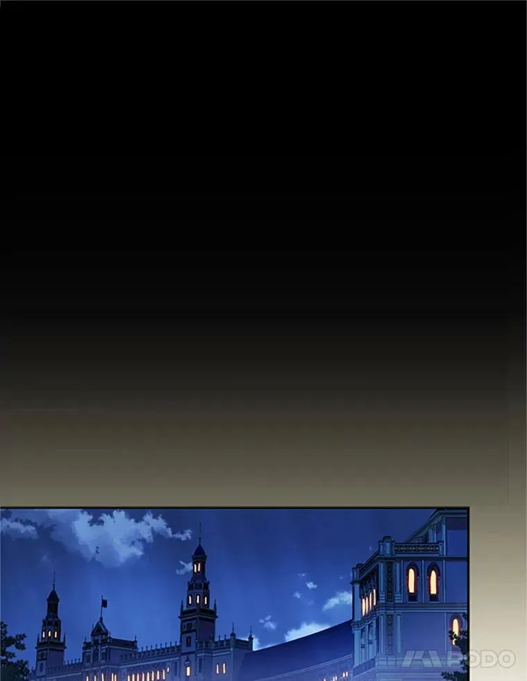 66.问罪 第91页