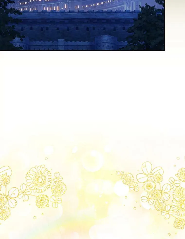 66.问罪 第92页
